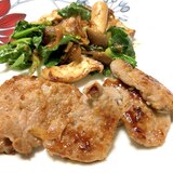 柔らか！豚肉の醤油麹焼き